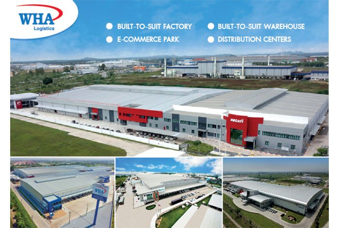 WHA Logistics ผู้ให้บริการโลจิสติกส์อย่างครบวงจร