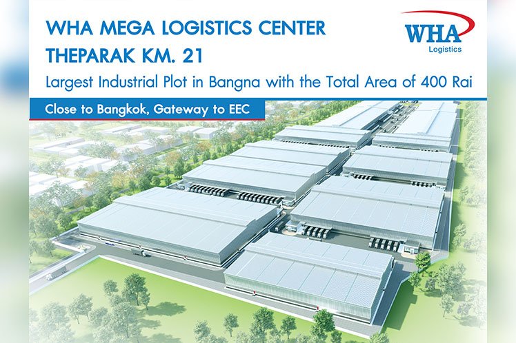 WHA MEGA LOGISTICS CENTER THEPARAK KM. 21 – The Largest Industrial Plot in Bangna
