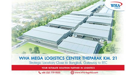 WHA MEGA LOGISTICS CENTER THEPARAK KM. 21