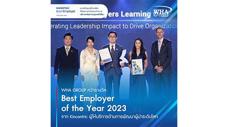 WHA Group คว้ารางวัล Best Employer Award Thailand 2023
