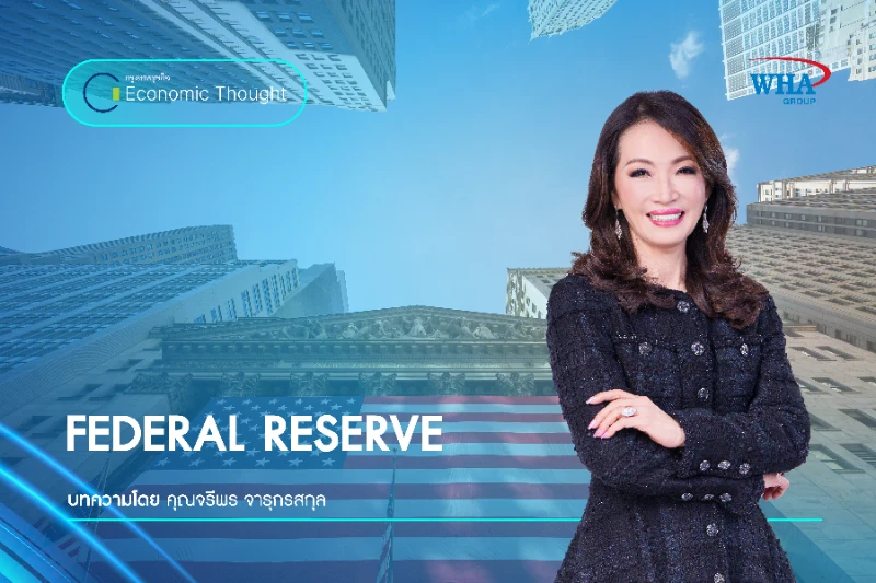 FEDERAL RESERVE