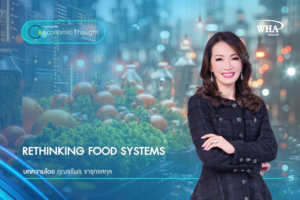 RETHINKING FOOD SYSTEMS