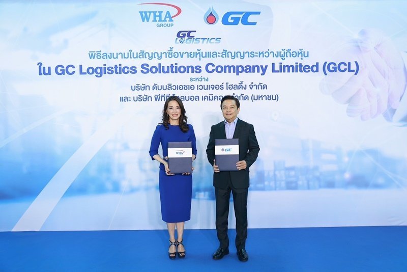 WHA จับมือ GC เสริมแกร่งธุรกิจโลจิสติกส์ ลงนามสัญญาซื้อ-ขายหุ้นและสัญญาระหว่างผู้ถือหุ้นใน GCL พร้อมผสานความเชี่ยวชาญ มุ่งขยายธุรกิจเพิ่มเติม