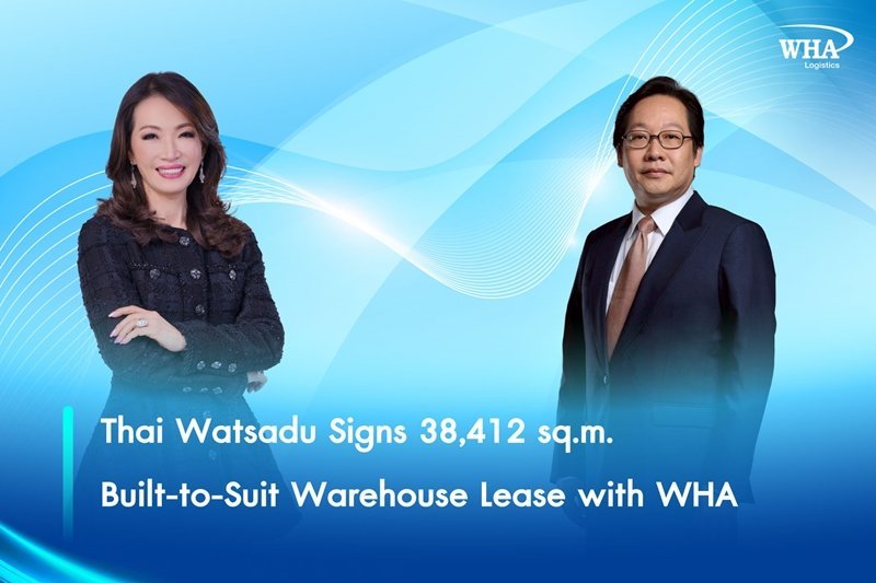 Thai Watsadu Signs 38,412 sq.m. Built-to-Suit Warehouse Lease with WHA