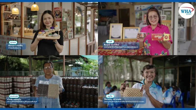 WHA Group แนะนำของดีรอบ ๆ นิคมอุตสาหกรรมของเรา - รวมร้านเด็ดในโครงการ WHA Pan Gan